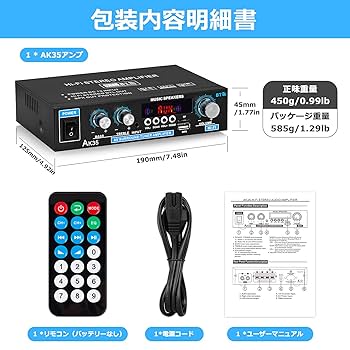 Amazon.co.jp: Mini Bluetooth 5.0 デジタルアンプ USB